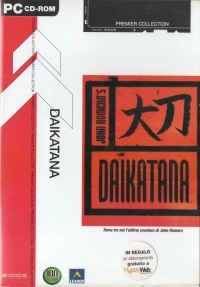 Daikatana - Premier Collection