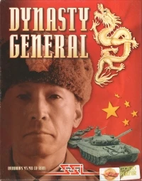 Dynasty General