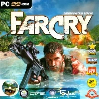 Far Cry