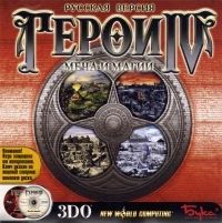 Heroes of Might and Magic IV [RU]