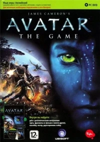James Cameron's Avatar: The Game - Special Edition