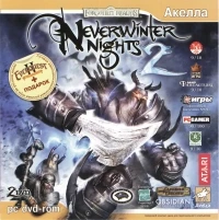 Neverwinter Nights 2 [RU]