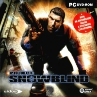 Project: Snowblind [RU]