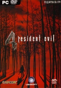 Resident Evil 4 (Gift Inside)