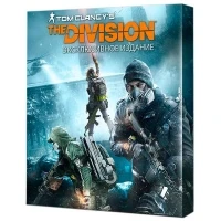 Tom Clancy's The Division - Exclusive Edition