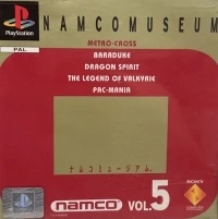Namco Museum Vol. 5
