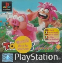 Tombi! [NL]