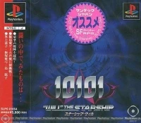 10101: Will the Starship