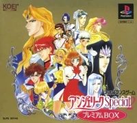 Angelique Special 2 - Premium Box
