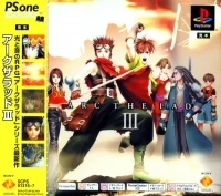 Arc the Lad III - PSOne Books