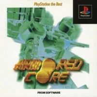 Armored Core - PlayStation the Best