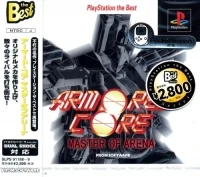 Armored Core: Master of Arena - PlayStation the Best