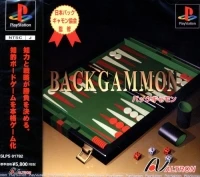 Backgammon (SLPS-01782)