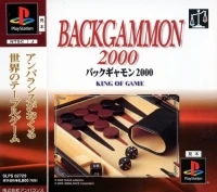 Backgammon 2000