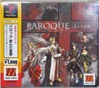 Baroque - Major Wave