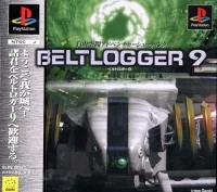 Beltlogger 9