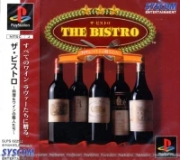 Bistro, The: Ryouri & Wine Shokunin-tachi