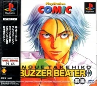 Buzzer Beater: Zenpen