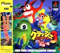 Crash Bandicoot 3: Buttobi! Sekai Isshuu - PSOne Books