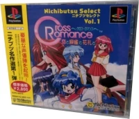 Cross Romance: Koi to Mahjong to Hanafuda to - Nichibutsu Select Vol. 1