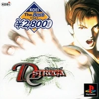 Destrega - Koei the Best