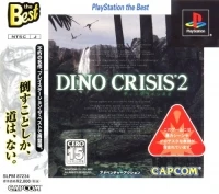 Dino Crisis 2 - PlayStation the Best