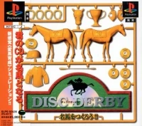 Disc Derby (SLPS-02428)
