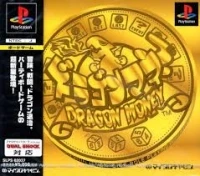 Dragon Money