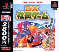 DX Shachou Game - The Best Takaramono
