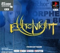 Echo Night - PSOne Books