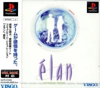 Elan
