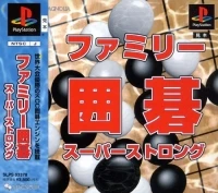 Family Igo: Super Strong