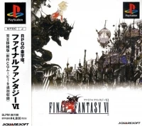 Final Fantasy VI