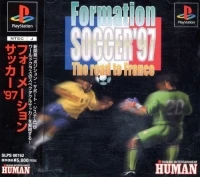 Formation Soccer '97: The Road to France