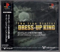 Iron Stylist Dress-Up King, The