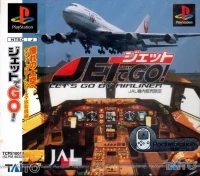 Jet de Go! Let's Go by Airliner - JAL Kinai Hanbai Genteiban