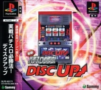 Jissen Pachi-Slot Hisshouhou! Disc Up