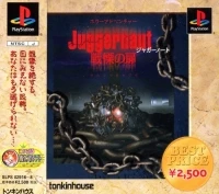 Juggernaut: Senritsu no Tobira - Best Price 2500