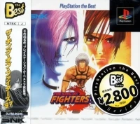 King of Fighters '97, The - PlayStation the Best
