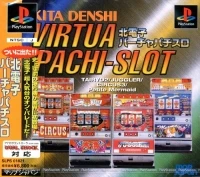 Kita Denshi Virtua Pachi-Slot