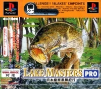 Lake Masters Pro (SLPS-02177)