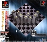 LandMaker