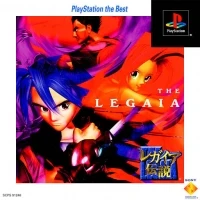 Legaia Densetsu - PlayStation the Best