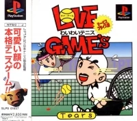 Love Game's Wai Wai Tennis - Service Price-ban