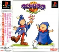 Magical Drop III + Wonderful! (SLPS-01917~8)