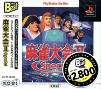 Mahjong Taikai II Special - PlayStation the Best