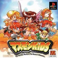 Masumon Kids - Major Wave