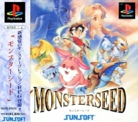 Monsterseed
