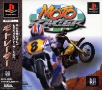 Moto Racer