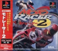 Moto Racer 2
